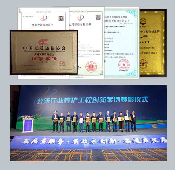 Yantai Equation Machinery Technology Co., Ltd