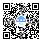 民?？滇t(yī)生小程序